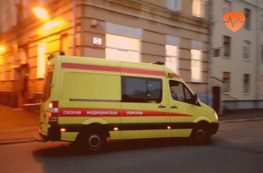 Наркологическая скорая в Коммунаре